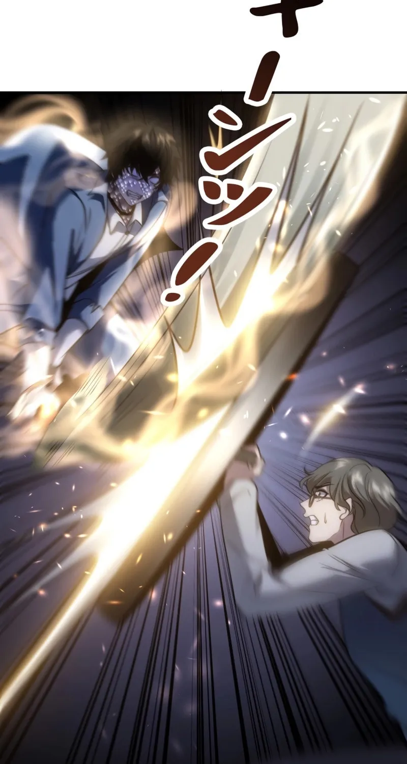 Read Try to Save the World by Level Transfer chapter 27 image 71 on Lezhin
