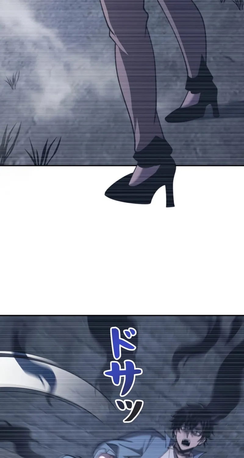 Read Try to Save the World by Level Transfer chapter 28 image 13 on Lezhin