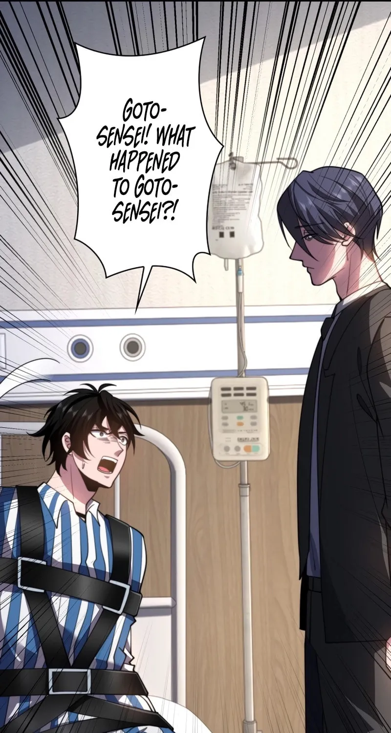 Read Try to Save the World by Level Transfer chapter 28 image 31 on Lezhin