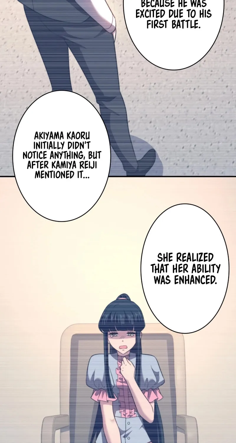 Read Try to Save the World by Level Transfer chapter 29 image 24 on Lezhin