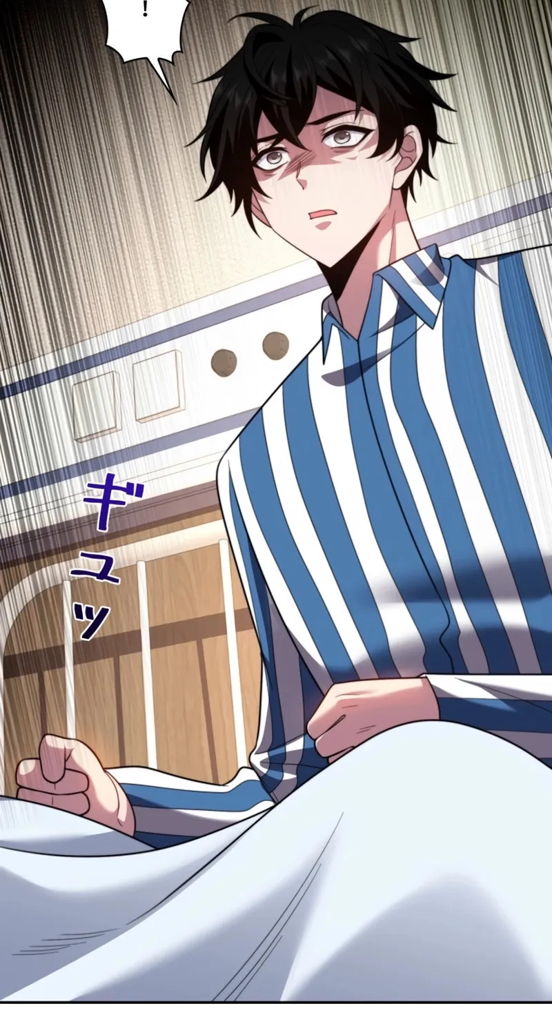 Read Try to Save the World by Level Transfer chapter 29 image 29 on Lezhin