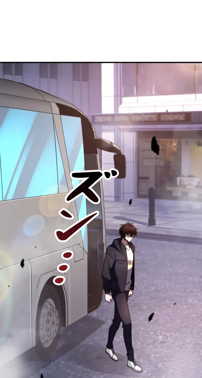 Read Try to Save the World by Level Transfer chapter 3 image 42 on Lezhin