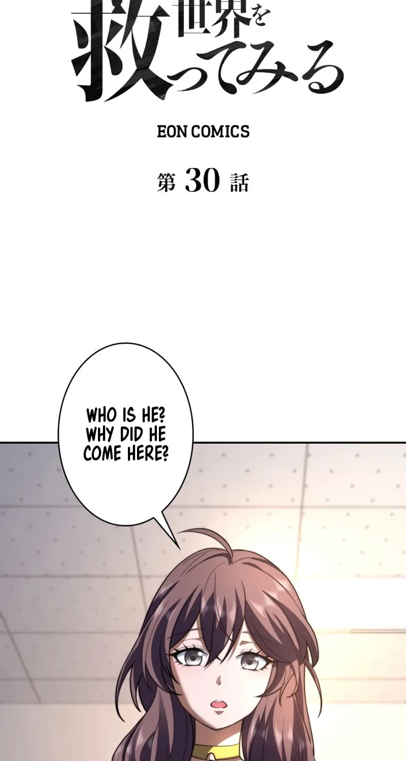 Read Try to Save the World by Level Transfer chapter 30 image 1 on Lezhin