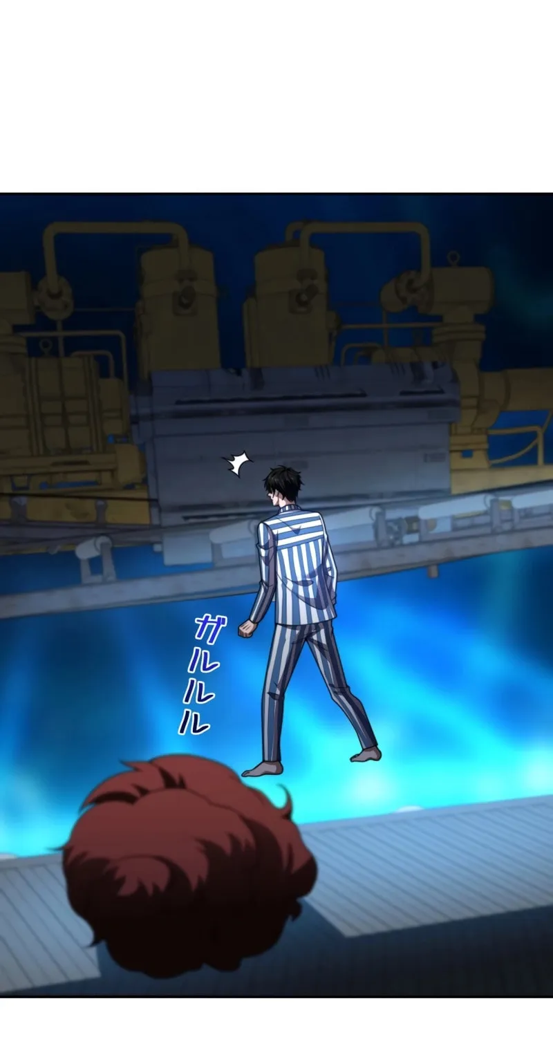 Read Try to Save the World by Level Transfer chapter 30 image 44 on Lezhin