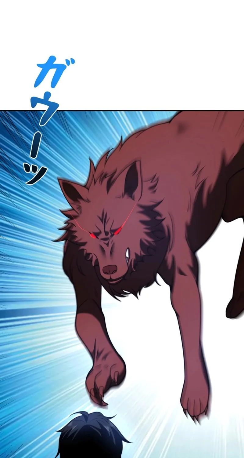 Read Try to Save the World by Level Transfer chapter 30 image 48 on Lezhin