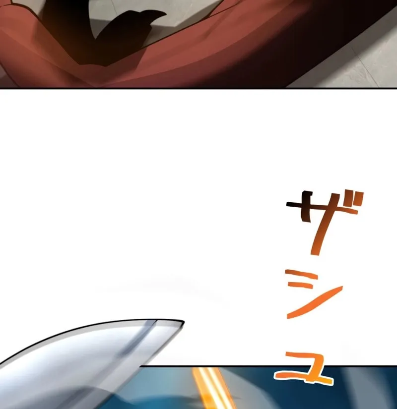 Read Try to Save the World by Level Transfer chapter 30 image 58 on Lezhin
