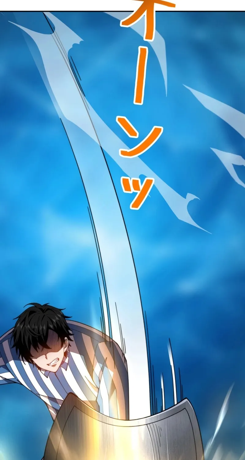 Read Try to Save the World by Level Transfer chapter 30 image 62 on Lezhin