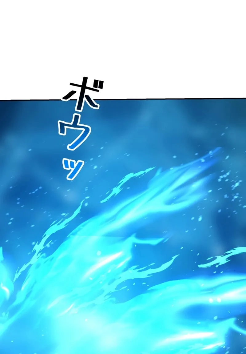 Read Try to Save the World by Level Transfer chapter 30 image 69 on Lezhin