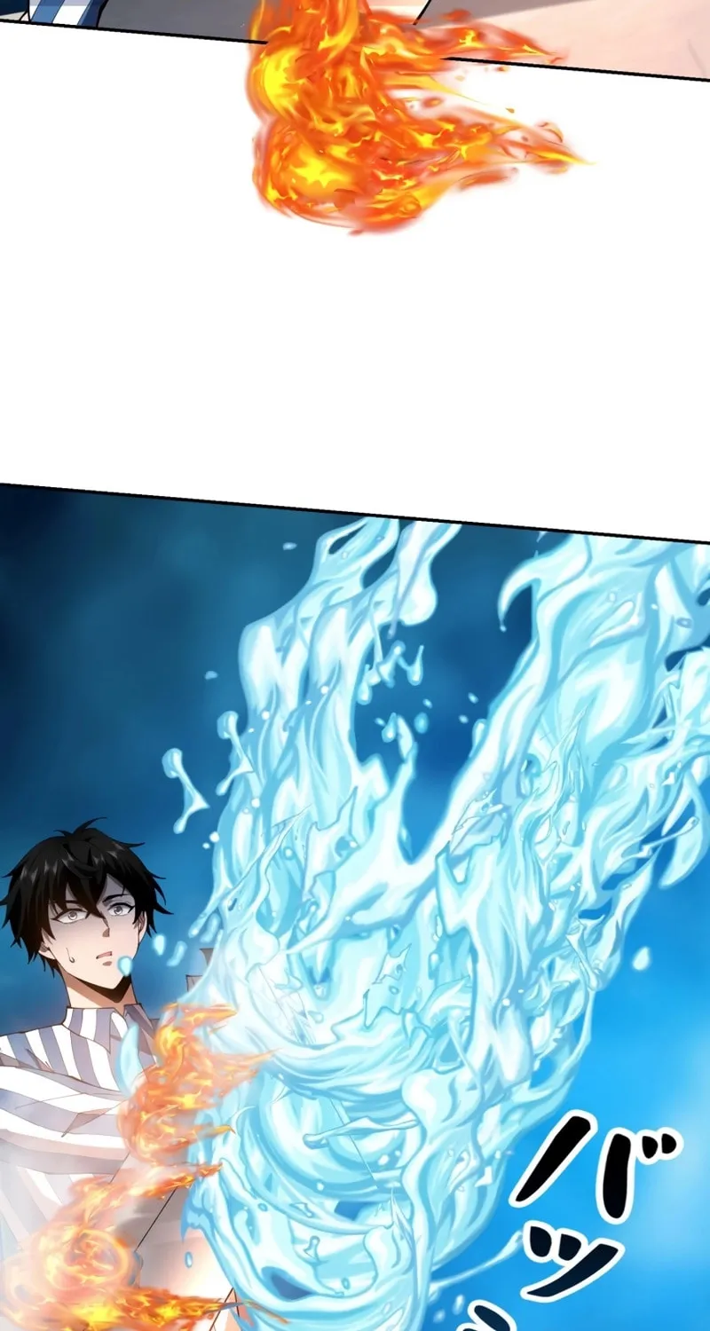 Read Try to Save the World by Level Transfer chapter 31 image 37 on Lezhin