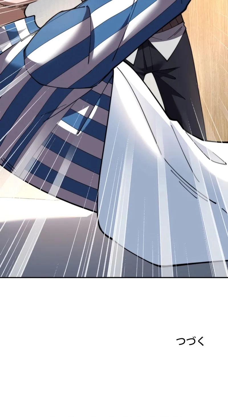 Read Try to Save the World by Level Transfer chapter 31 image 94 on Lezhin
