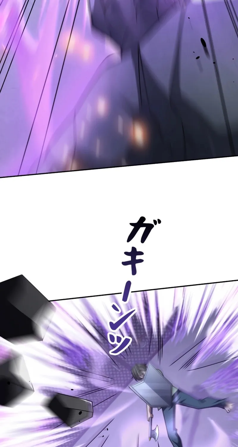 Read Try to Save the World by Level Transfer chapter 33 image 76 on Lezhin