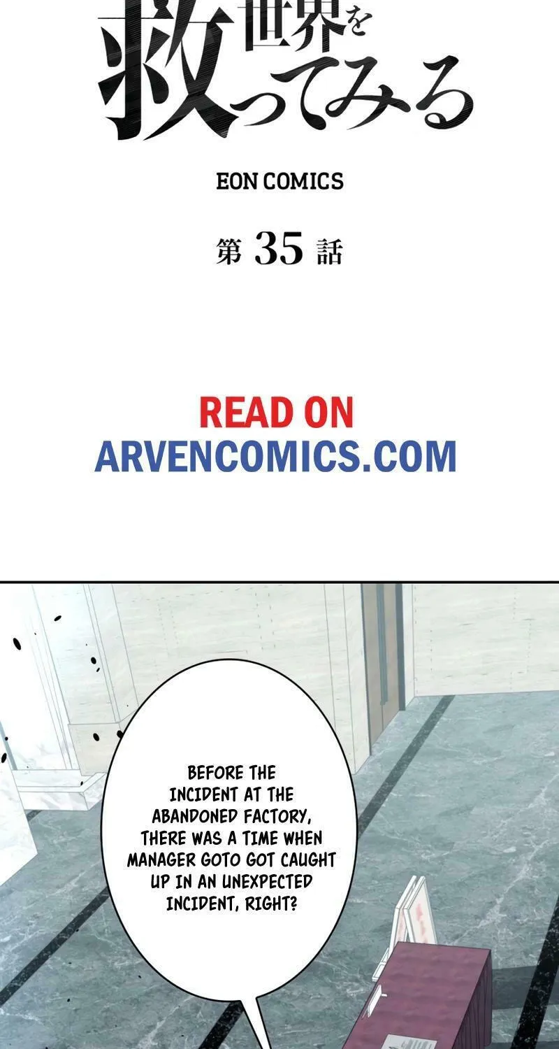 Read Try to Save the World by Level Transfer chapter 35 image 1 on Lezhin