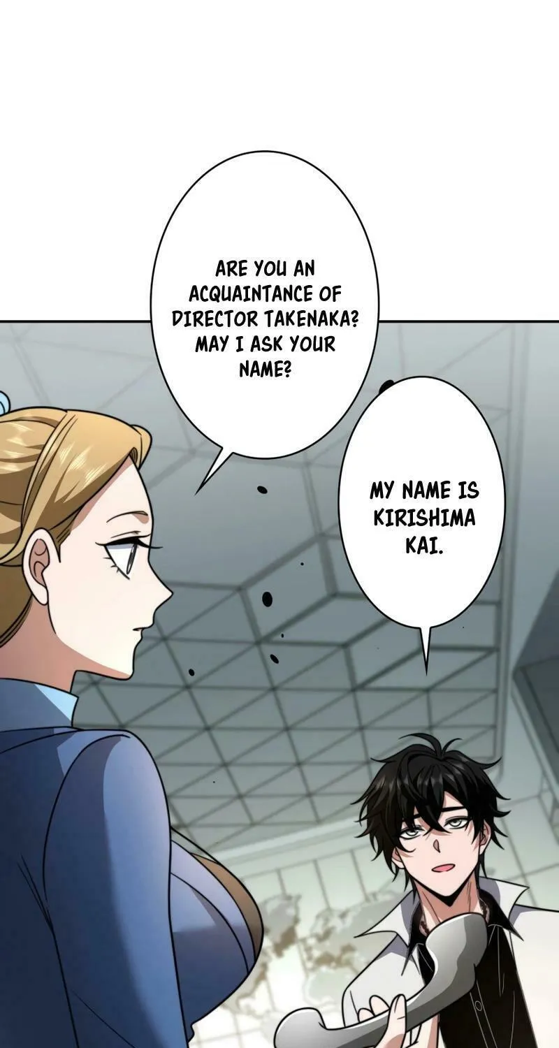 Read Try to Save the World by Level Transfer chapter 35 image 40 on Lezhin