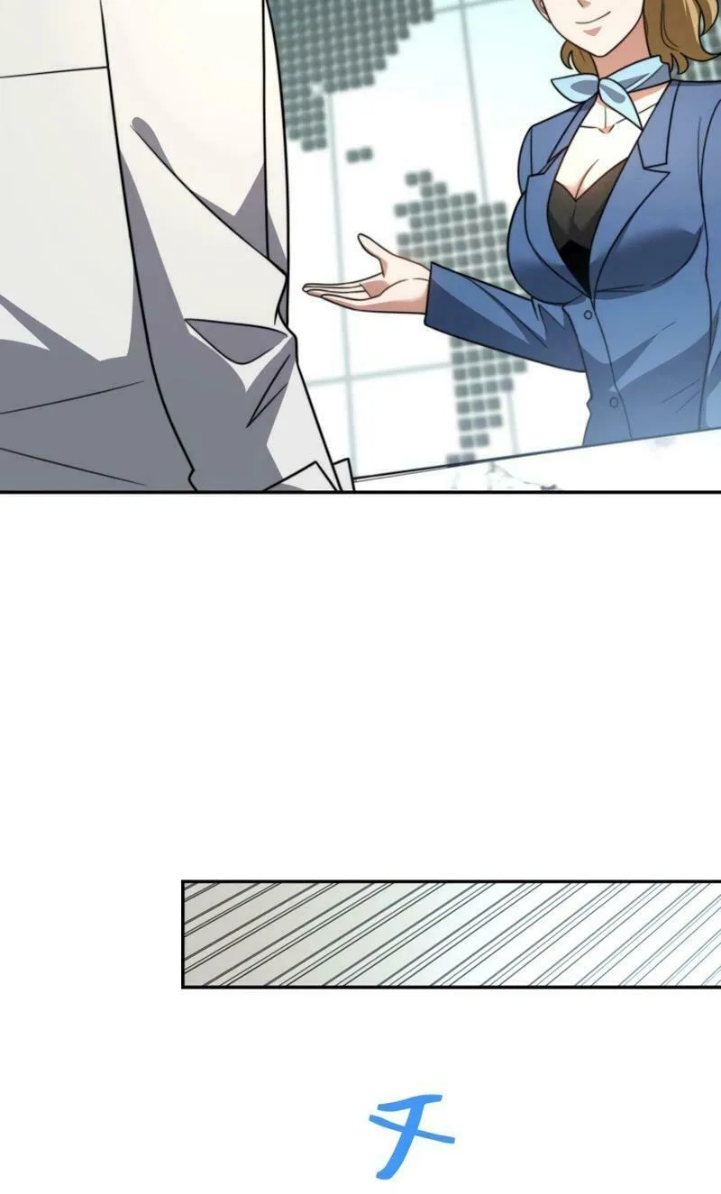 Read Try to Save the World by Level Transfer chapter 35 image 44 on Lezhin