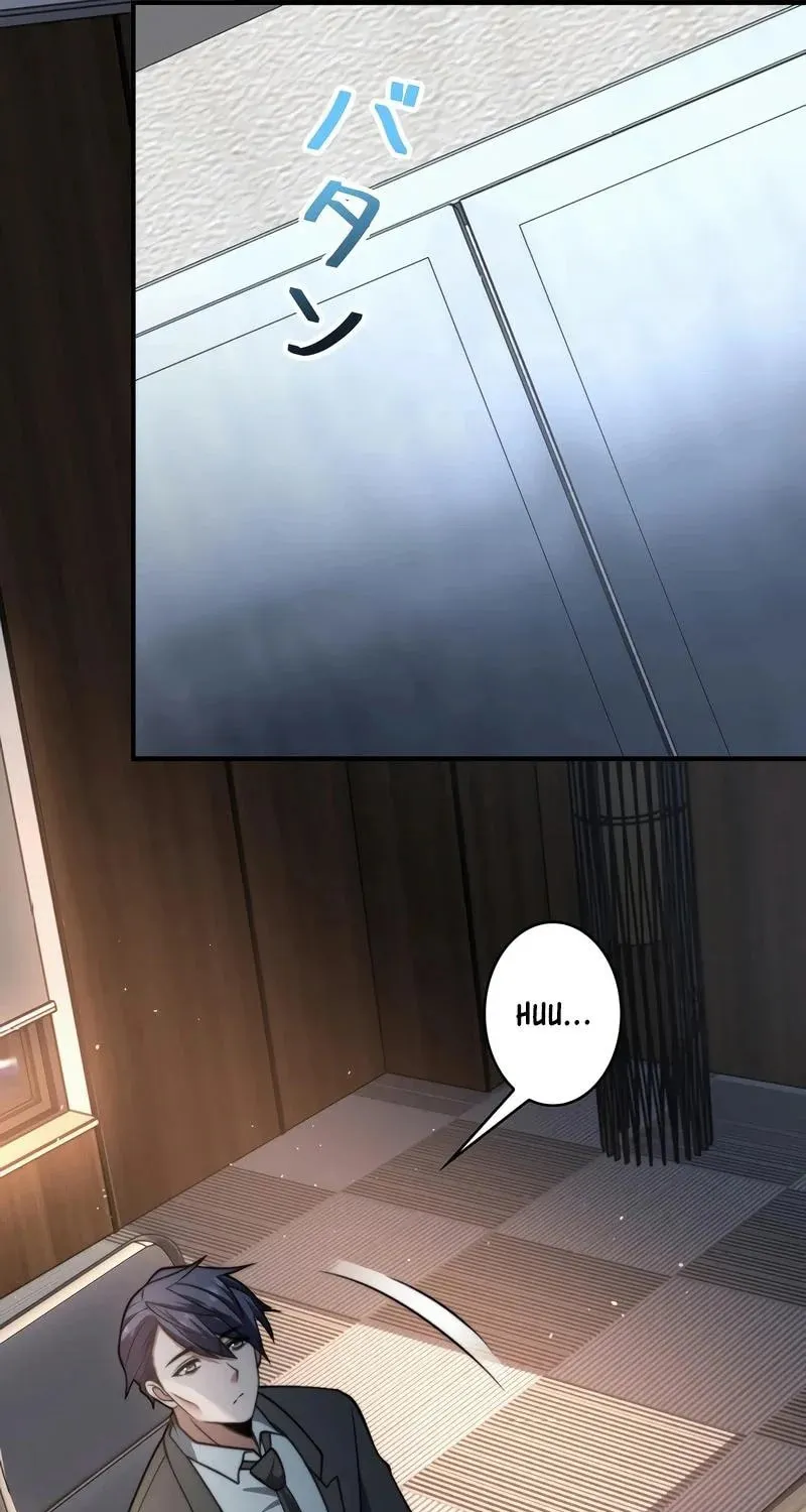 Read Try to Save the World by Level Transfer chapter 36 image 32 on Lezhin
