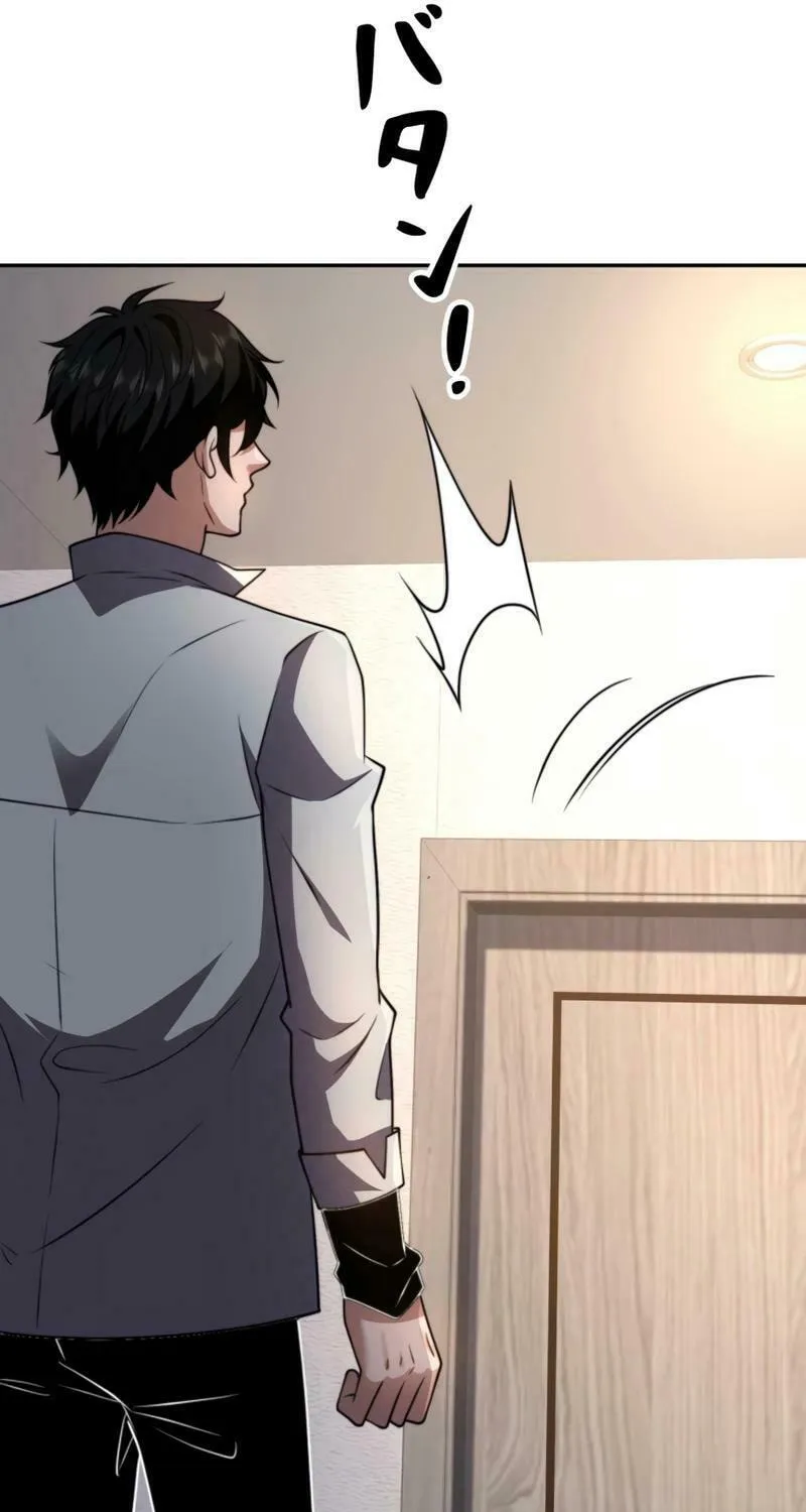 Read Try to Save the World by Level Transfer chapter 37 image 23 on Lezhin