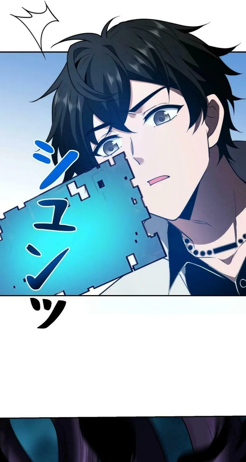 Read Try to Save the World by Level Transfer chapter 38 image 31 on Lezhin