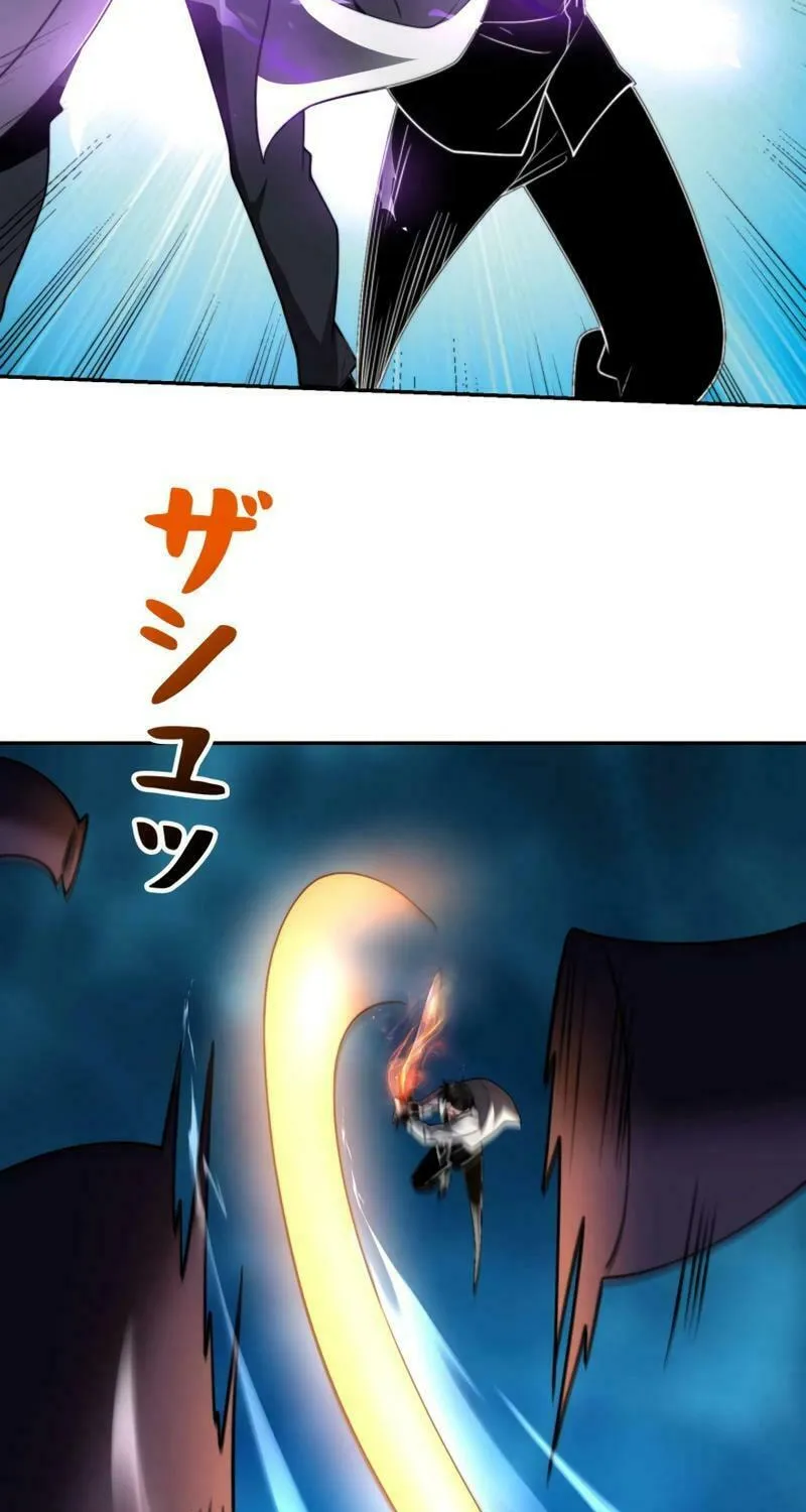 Read Try to Save the World by Level Transfer chapter 38 image 36 on Lezhin