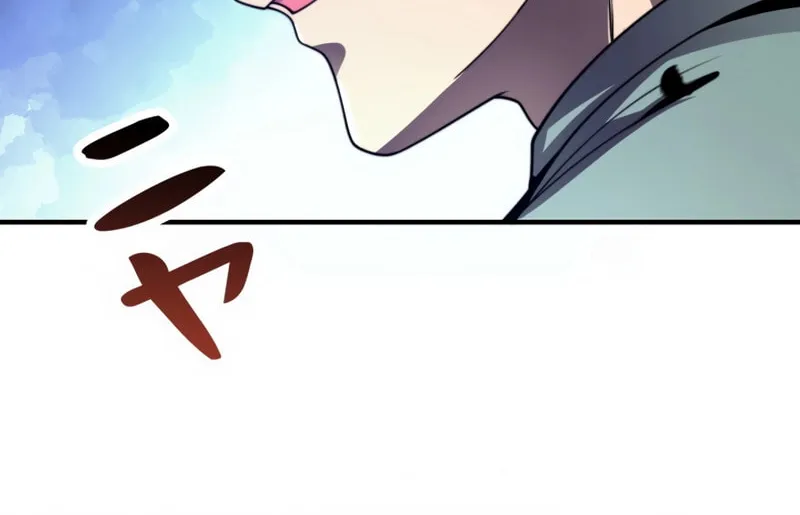 Read Try to Save the World by Level Transfer chapter 4 image 16 on Lezhin