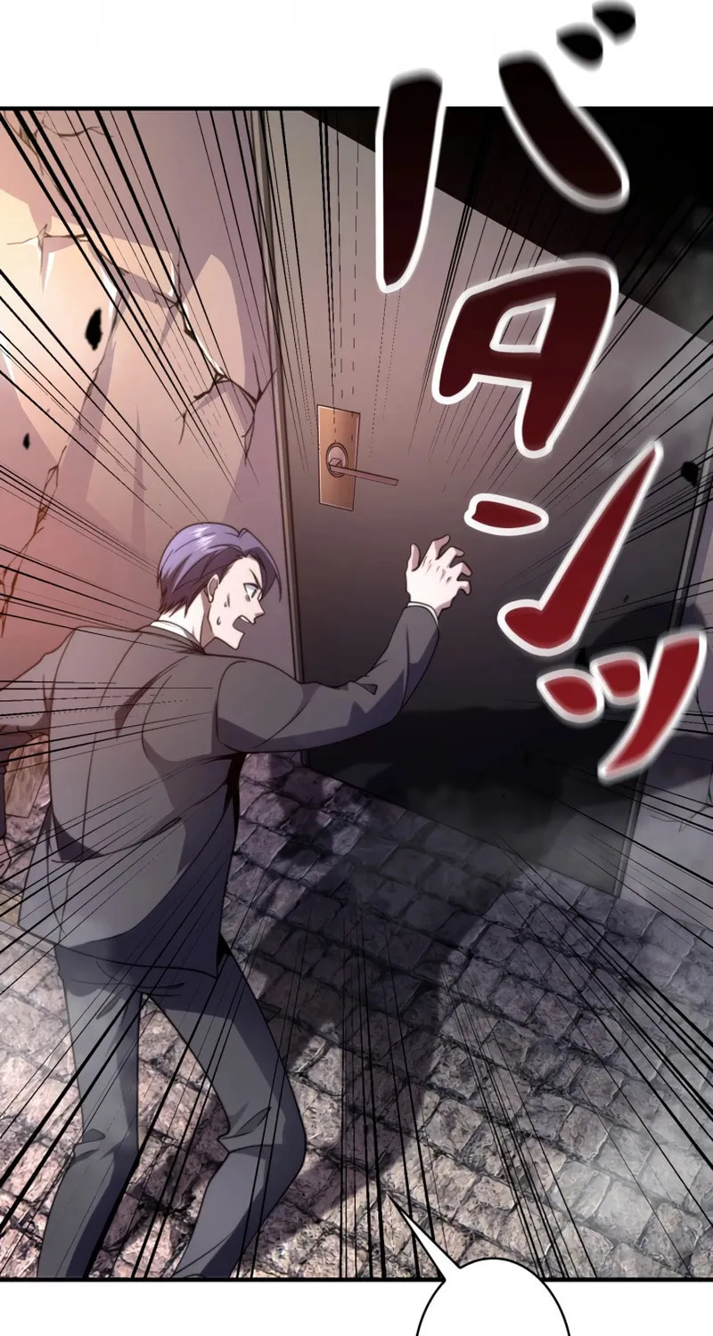 Read Try to Save the World by Level Transfer chapter 4 image 18 on Lezhin