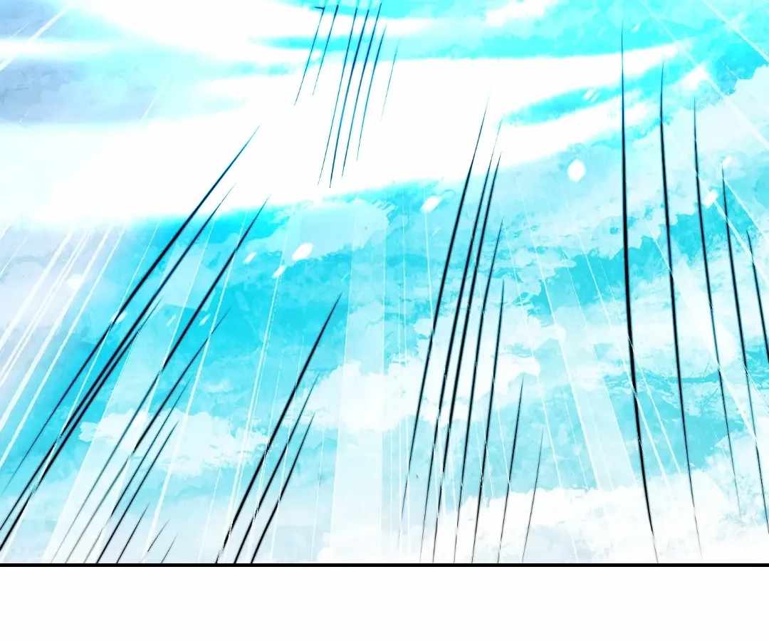 Read Try to Save the World by Level Transfer chapter 44 image 21 on Lezhin