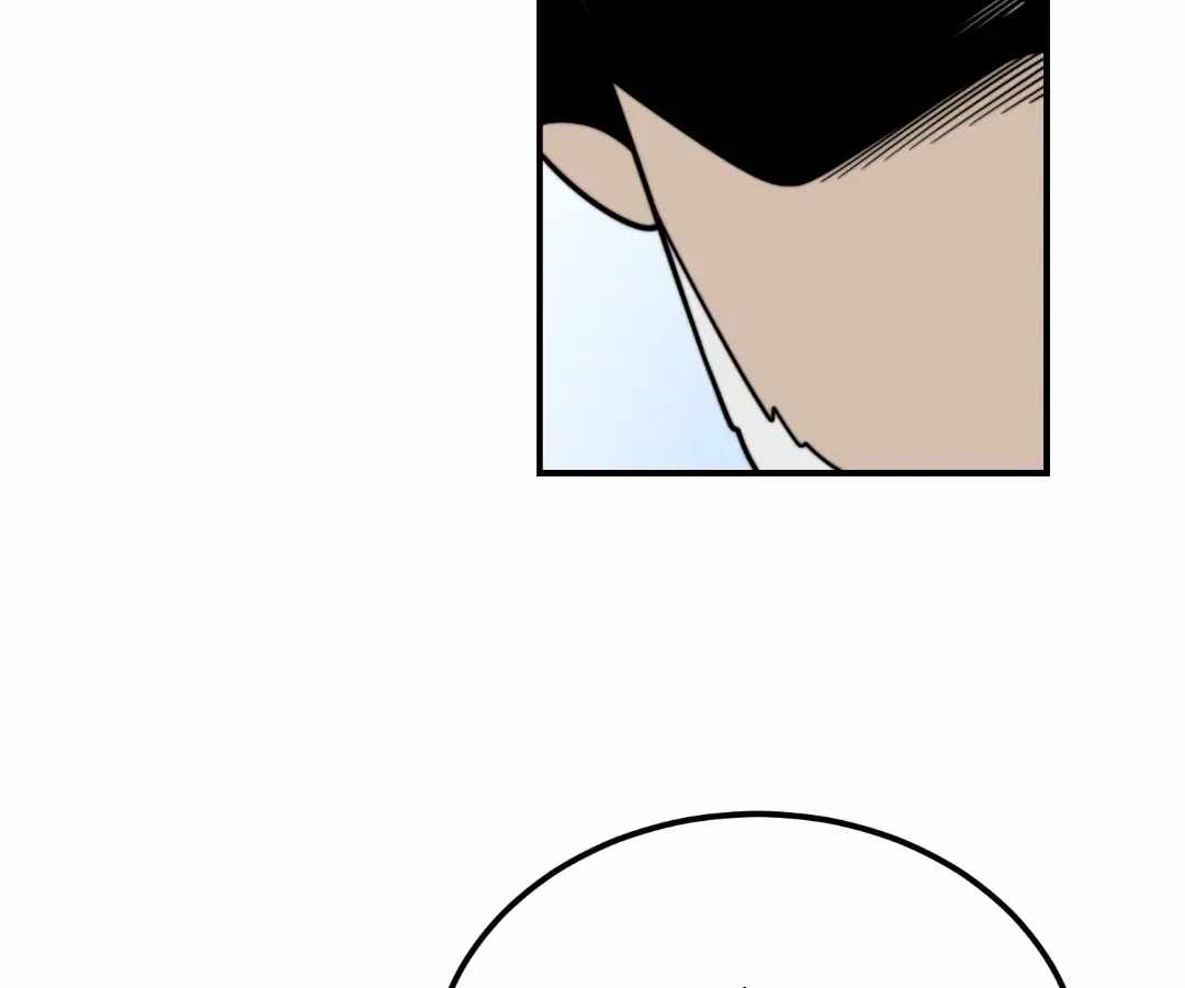 Read Try to Save the World by Level Transfer chapter 45 image 113 on Lezhin