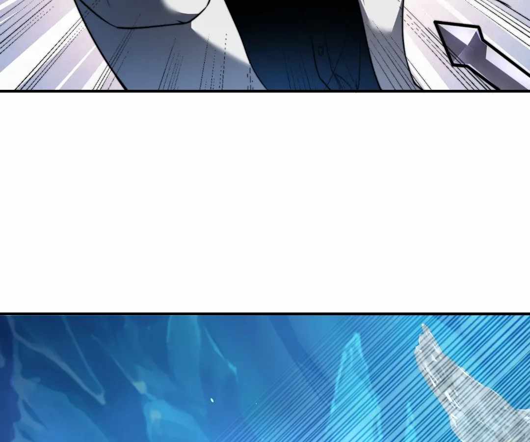 Read Try to Save the World by Level Transfer chapter 45 image 20 on Lezhin