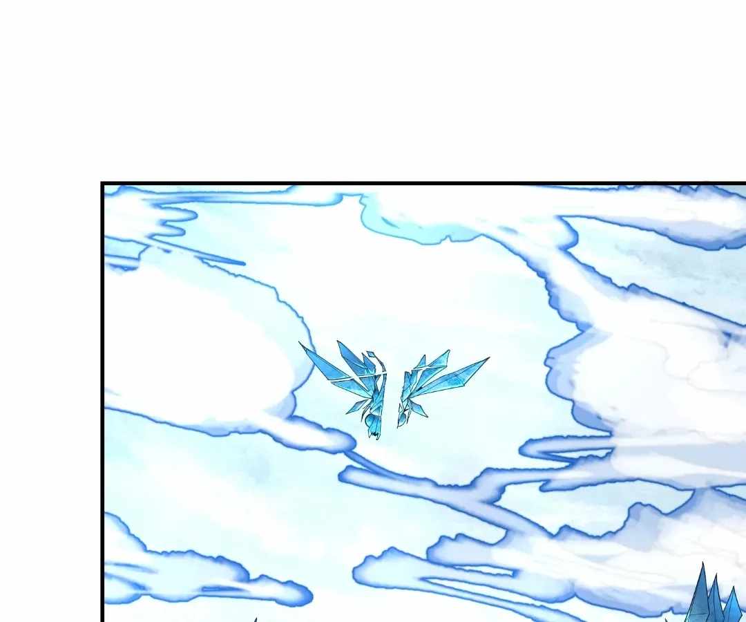 Read Try to Save the World by Level Transfer chapter 46 image 29 on Lezhin