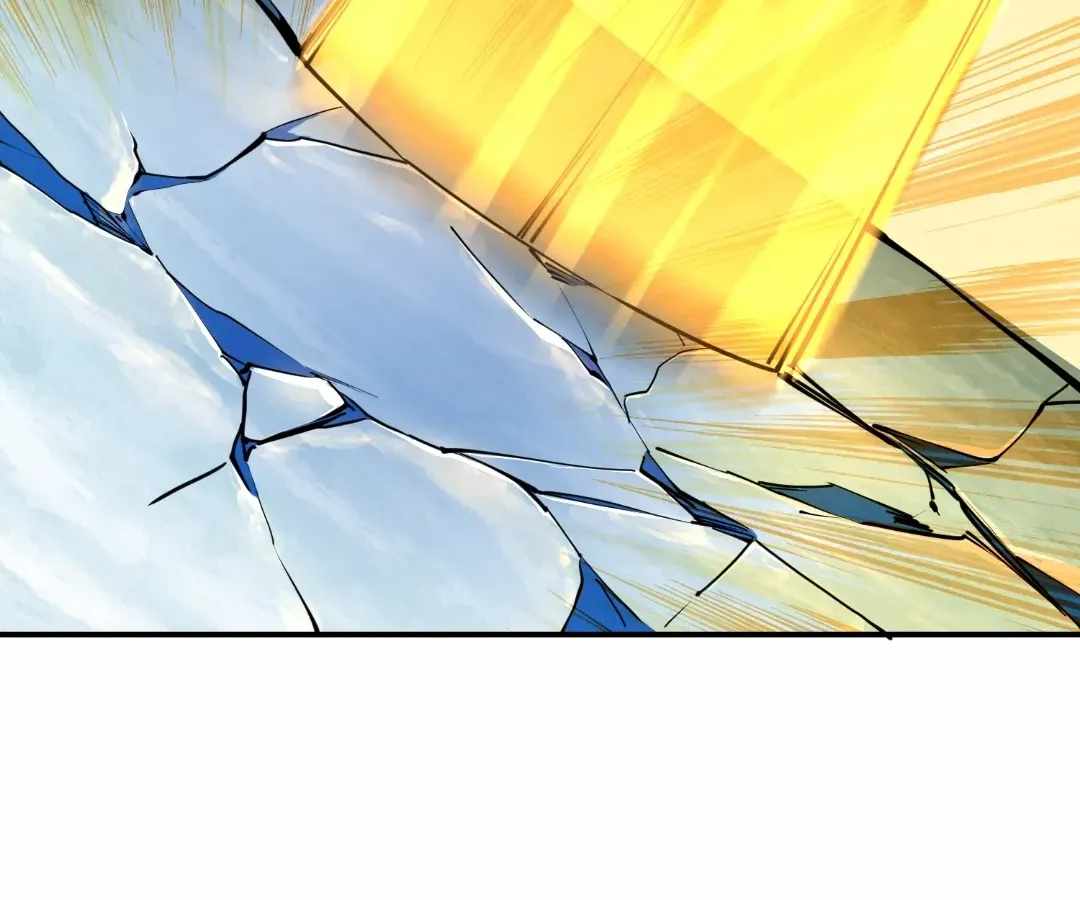 Read Try to Save the World by Level Transfer chapter 46 image 84 on Lezhin