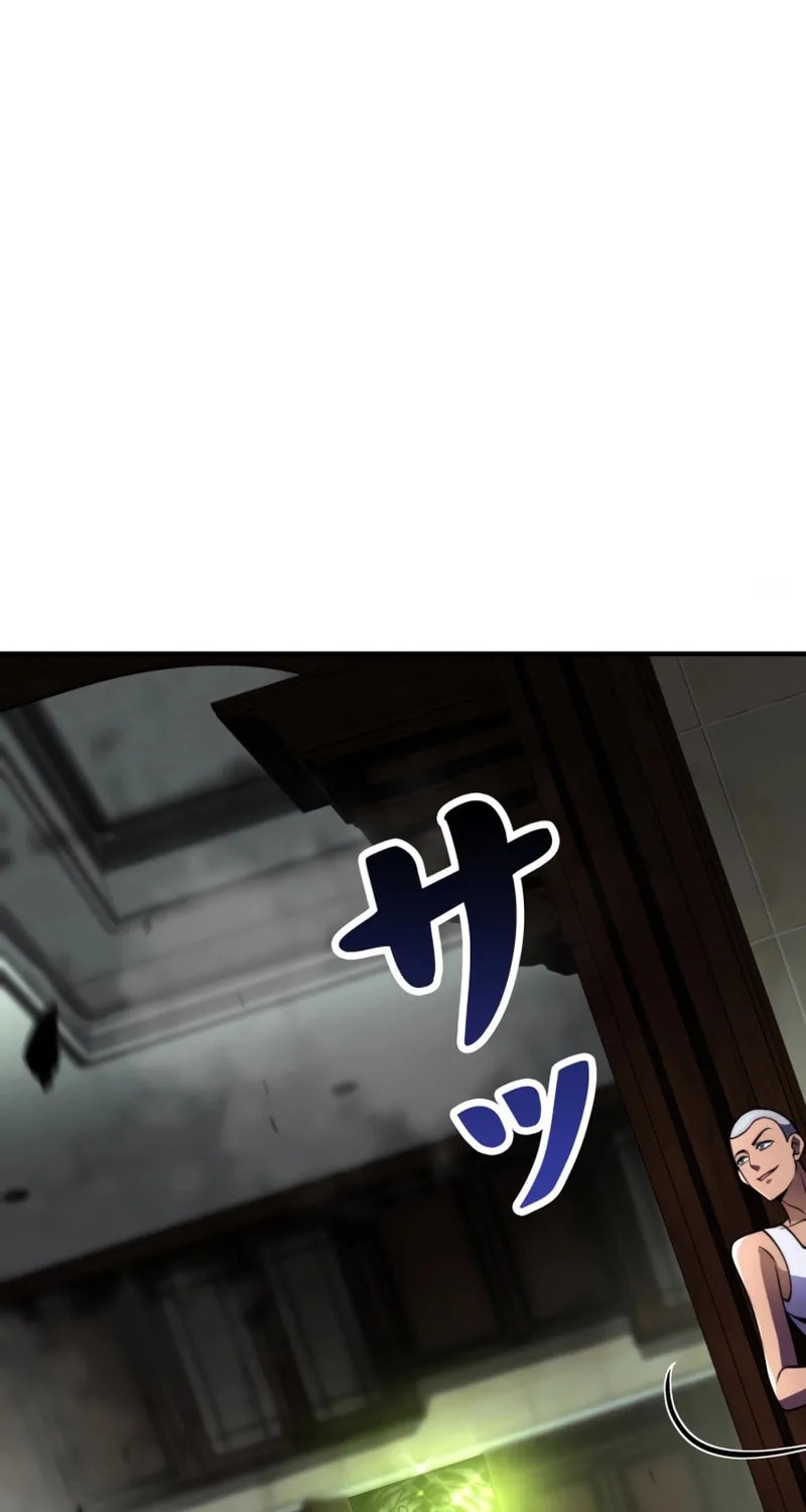 Read Try to Save the World by Level Transfer chapter 5 image 10 on Lezhin