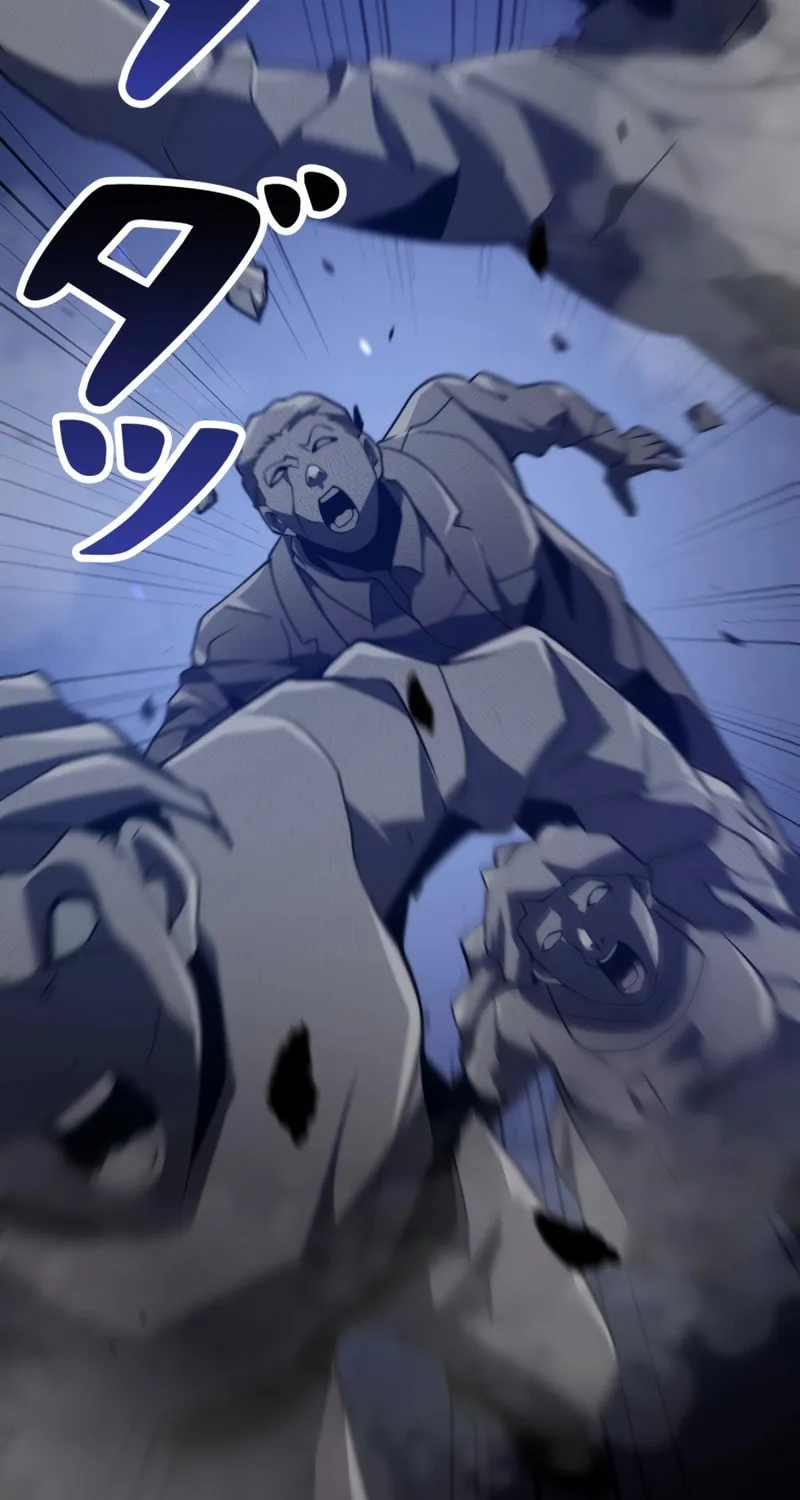 Read Try to Save the World by Level Transfer chapter 5 image 15 on Lezhin