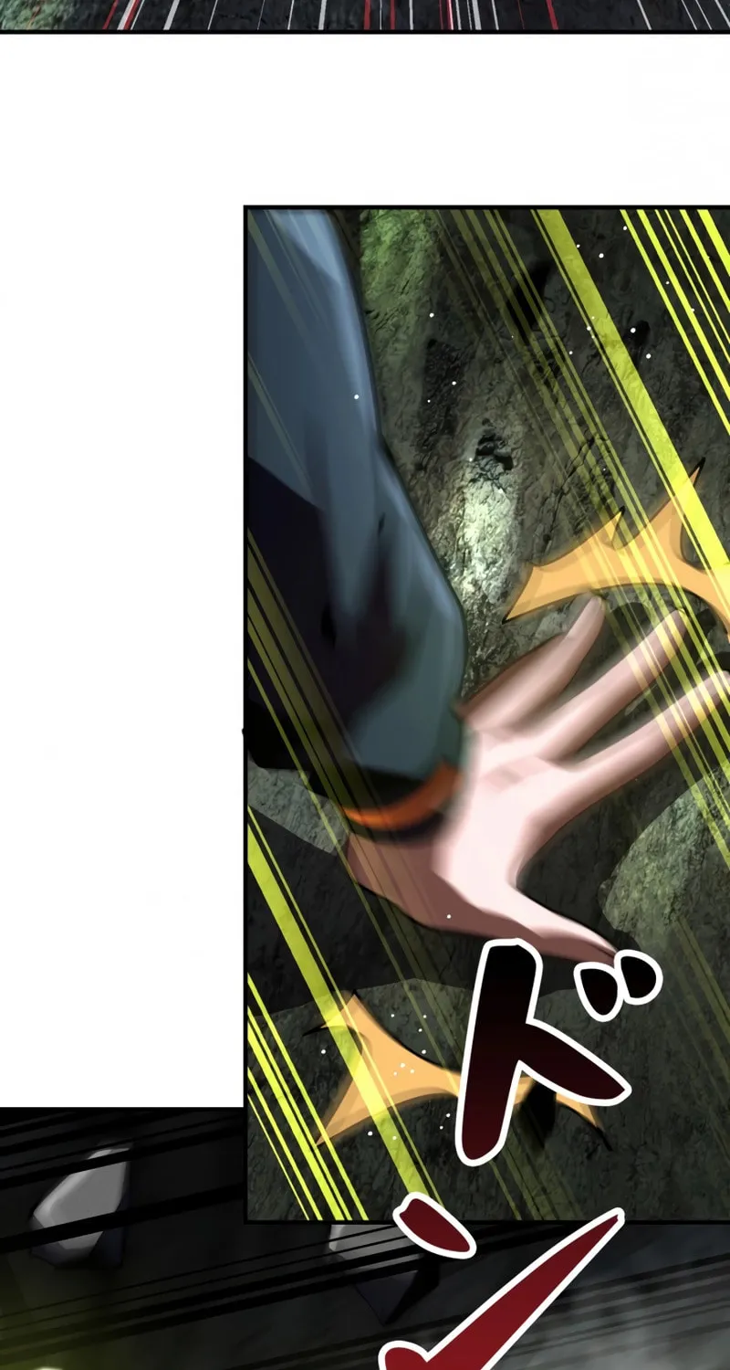 Read Try to Save the World by Level Transfer chapter 5 image 34 on Lezhin
