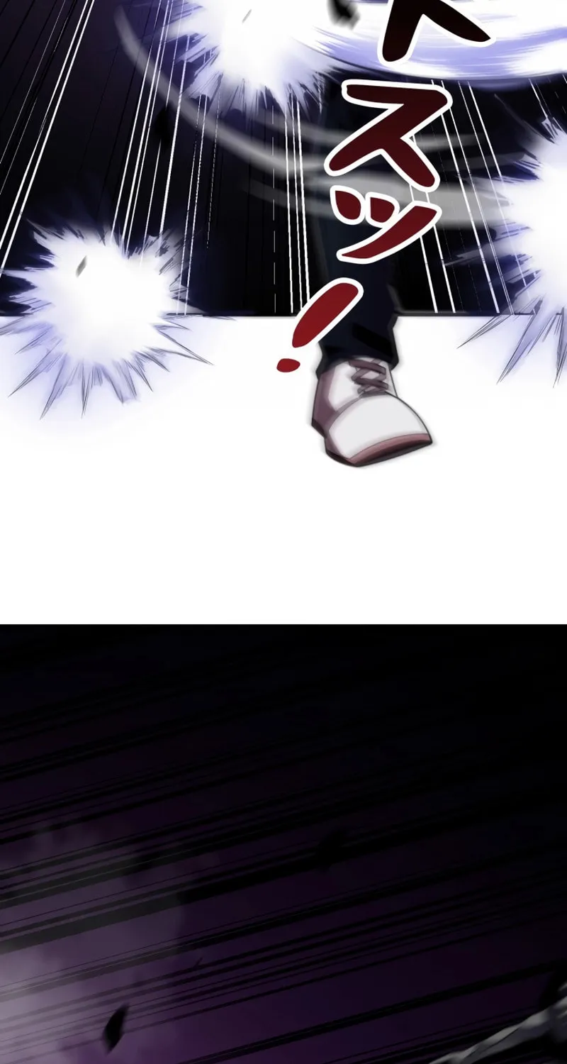 Read Try to Save the World by Level Transfer chapter 5 image 74 on Lezhin