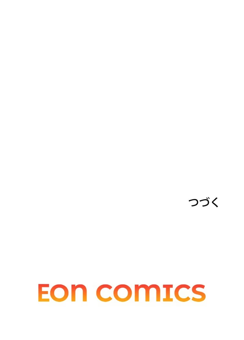 Read Try to Save the World by Level Transfer chapter 5 image 80 on Lezhin