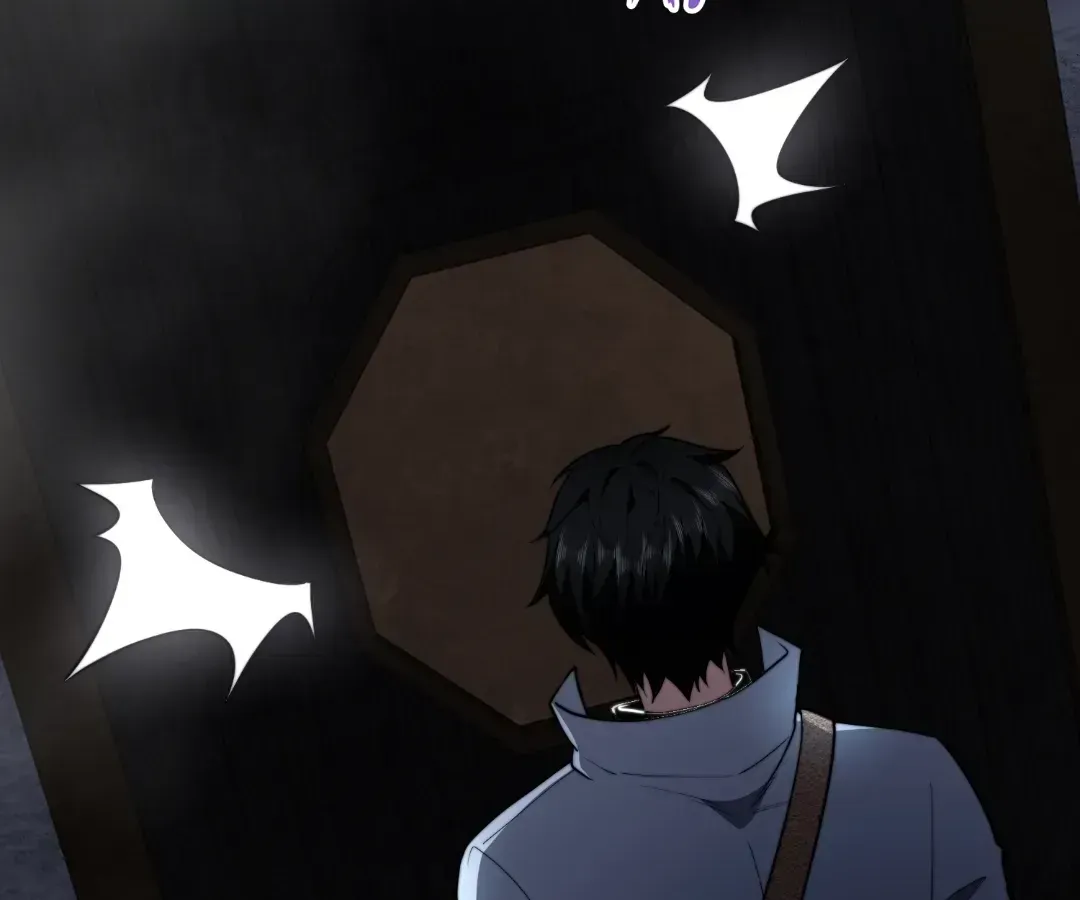 Read Try to Save the World by Level Transfer chapter 50 image 3 on Lezhin