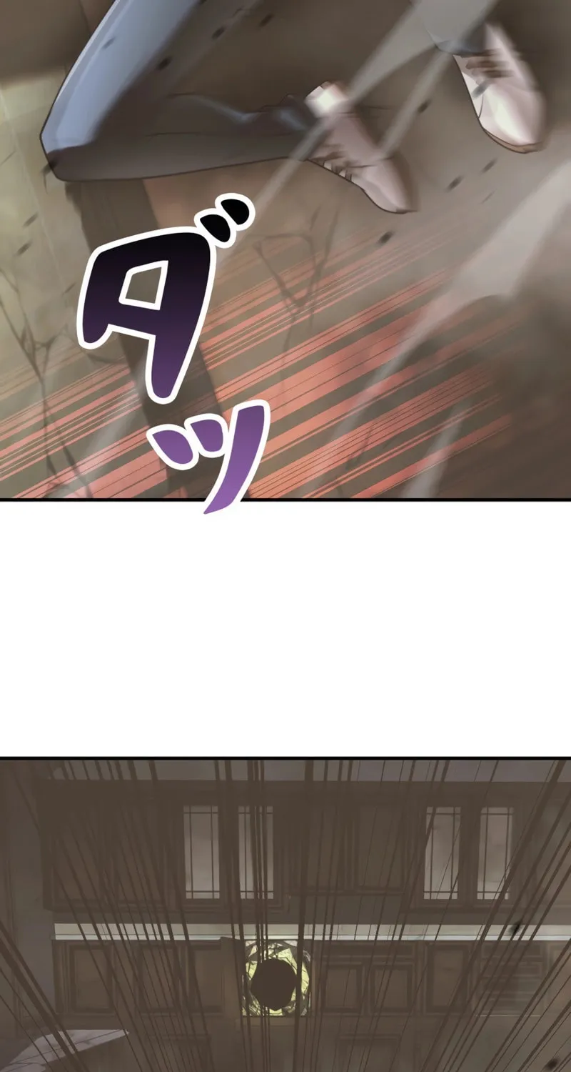 Read Try to Save the World by Level Transfer chapter 6 image 15 on Lezhin