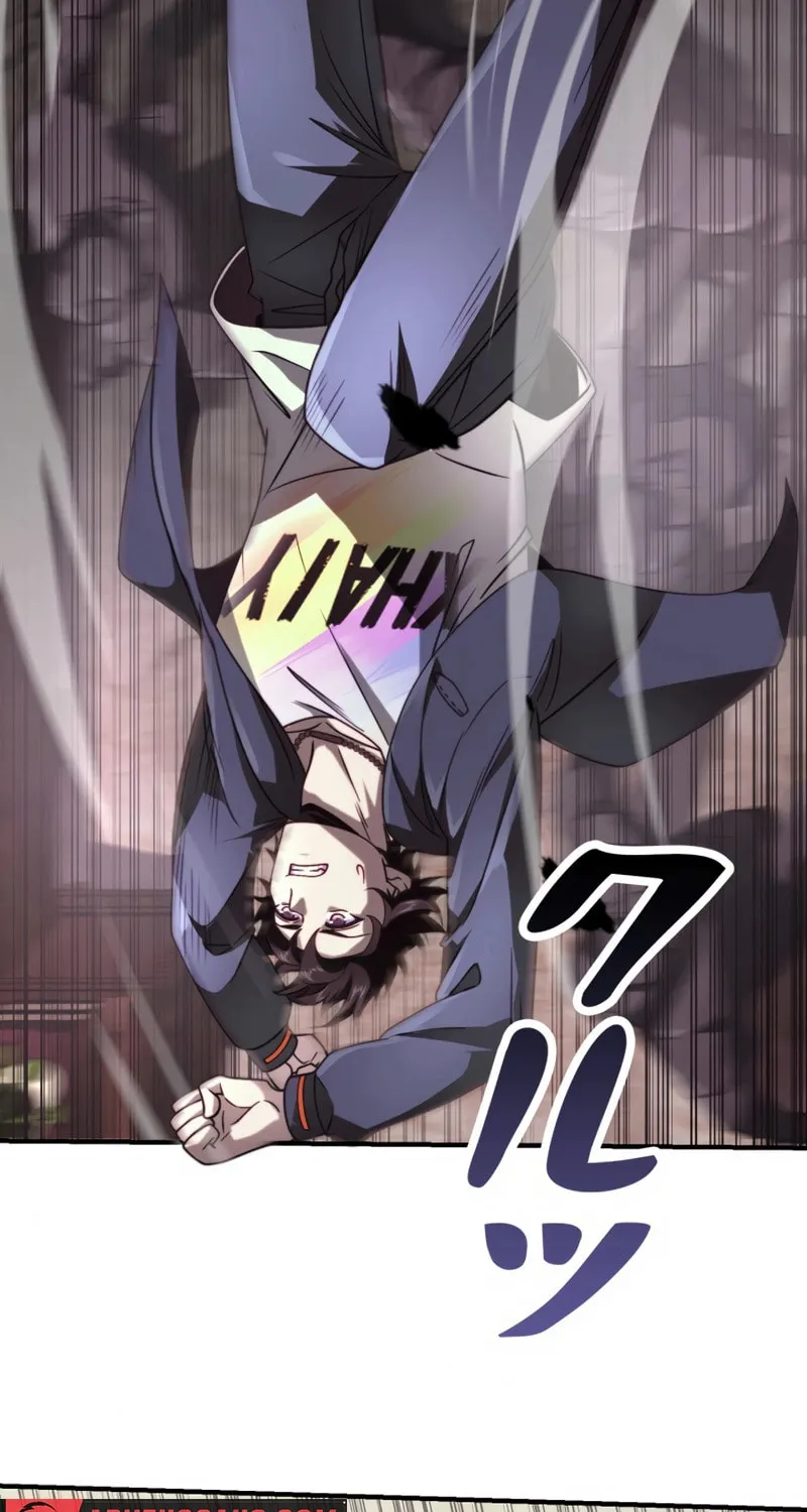 Read Try to Save the World by Level Transfer chapter 6 image 20 on Lezhin