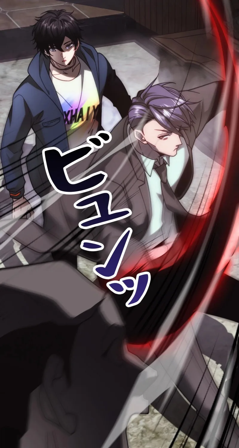 Read Try to Save the World by Level Transfer chapter 6 image 43 on Lezhin