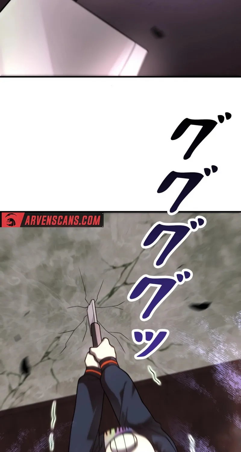 Read Try to Save the World by Level Transfer chapter 6 image 52 on Lezhin