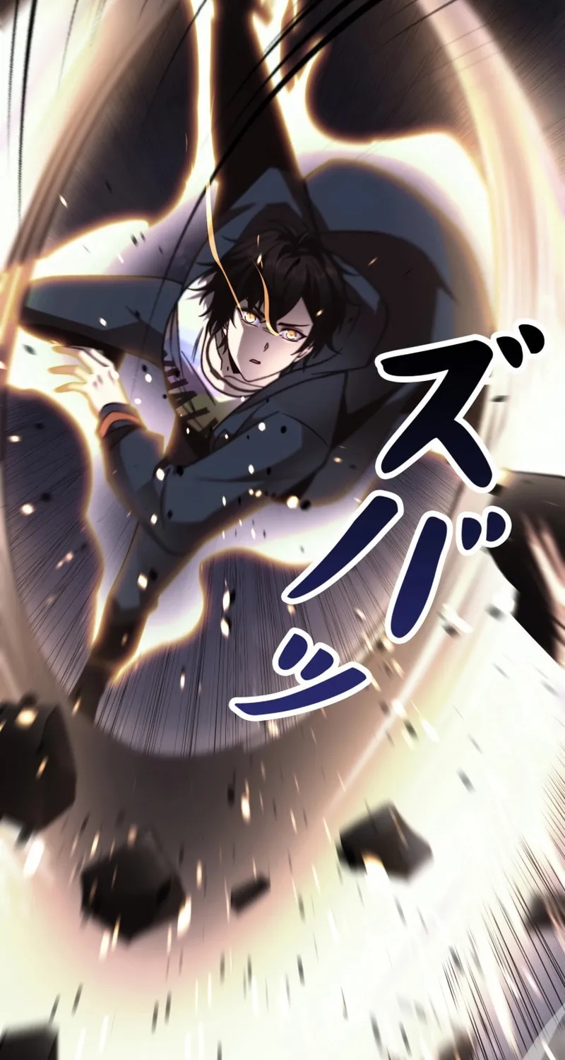 Read Try to Save the World by Level Transfer chapter 6 image 68 on Lezhin