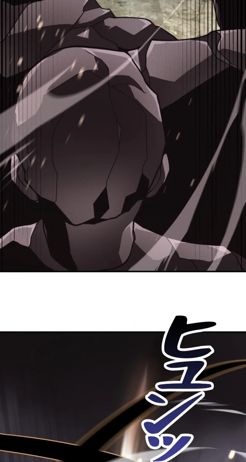 Read Try to Save the World by Level Transfer chapter 6 image 71 on Lezhin