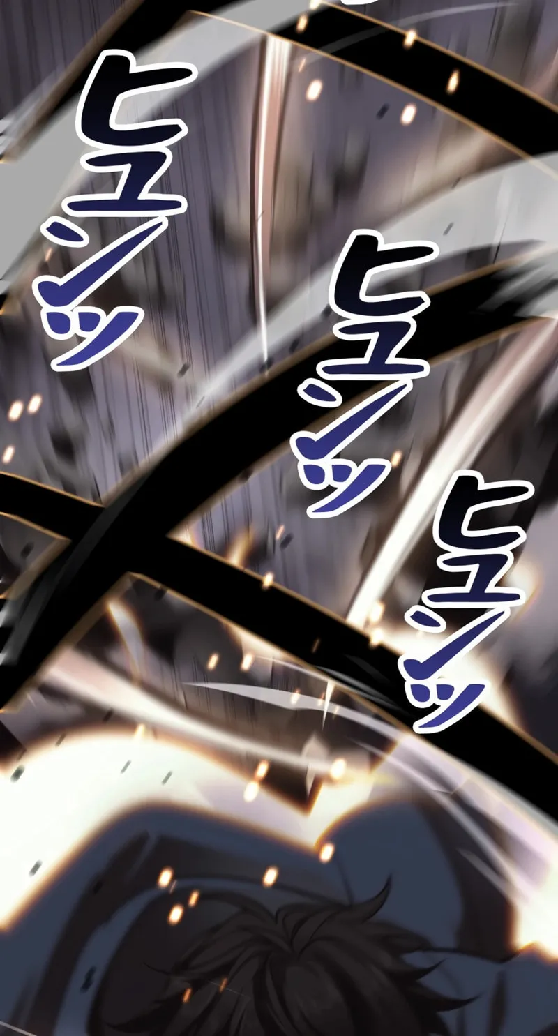 Read Try to Save the World by Level Transfer chapter 6 image 72 on Lezhin