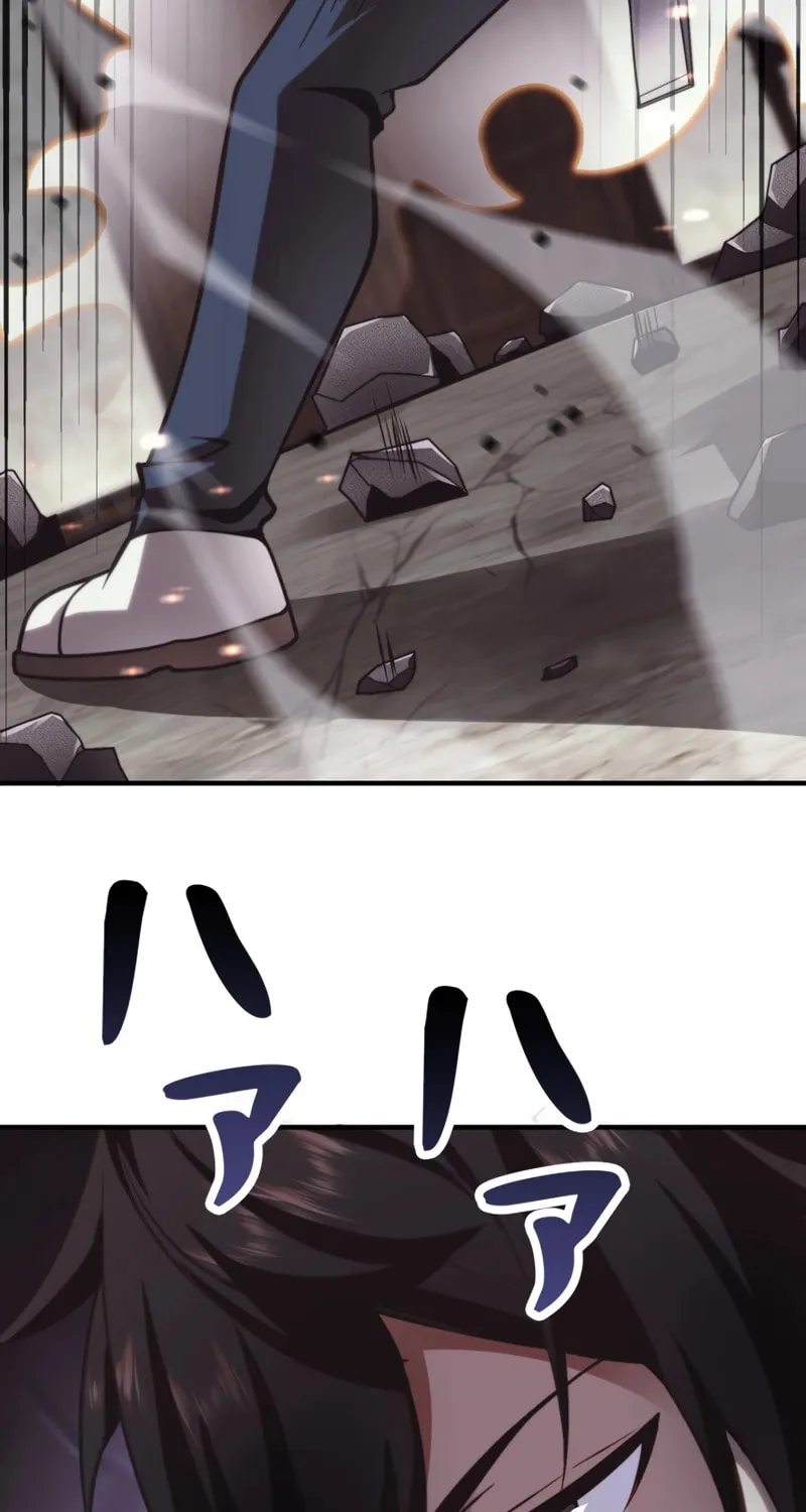 Read Try to Save the World by Level Transfer chapter 6 image 77 on Lezhin