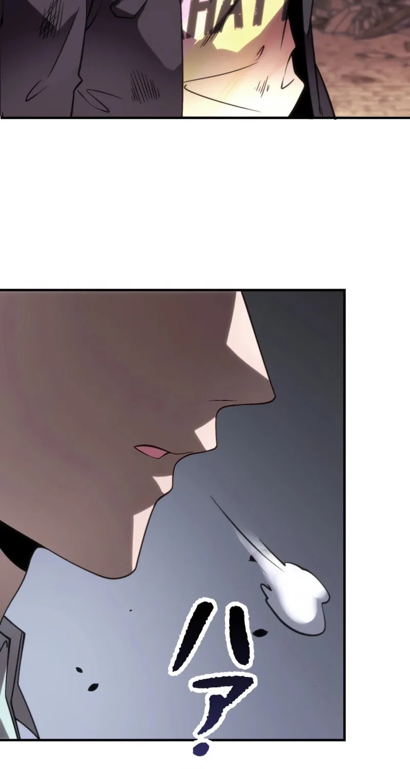 Read Try to Save the World by Level Transfer chapter 7 image 19 on Lezhin
