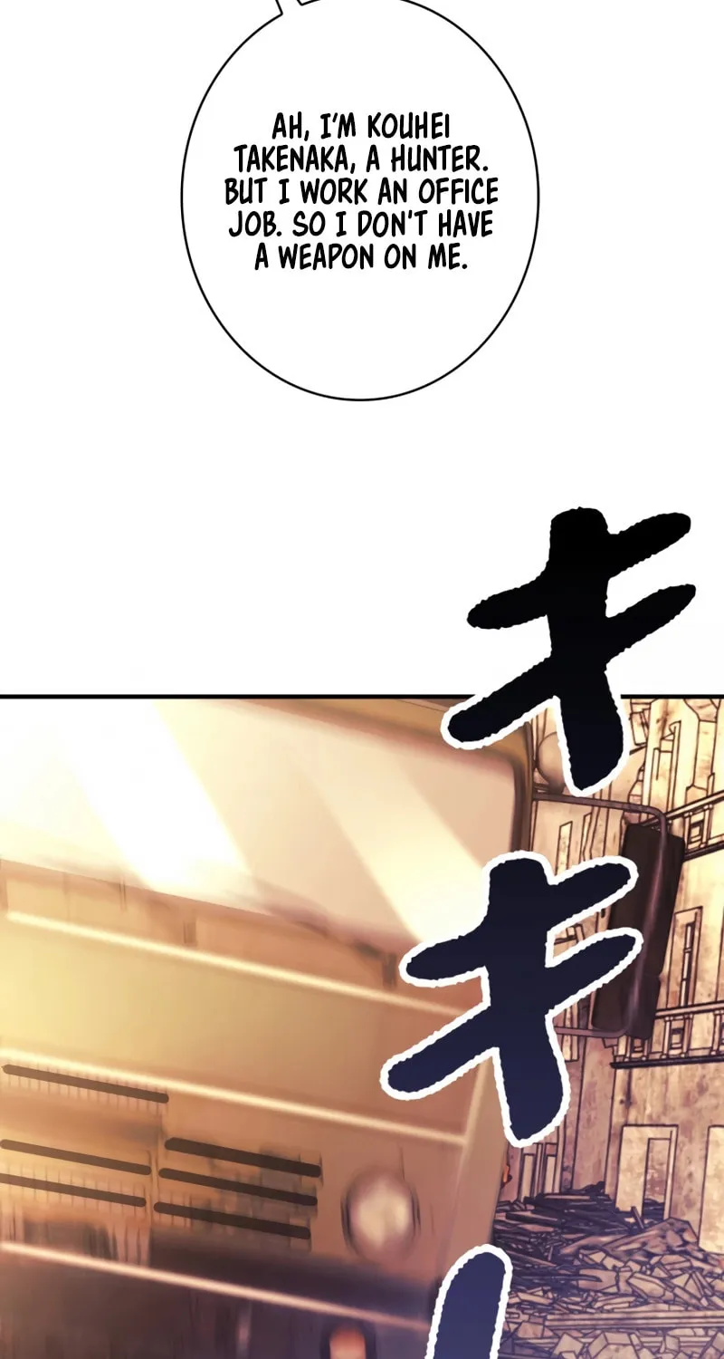 Read Try to Save the World by Level Transfer chapter 7 image 23 on Lezhin