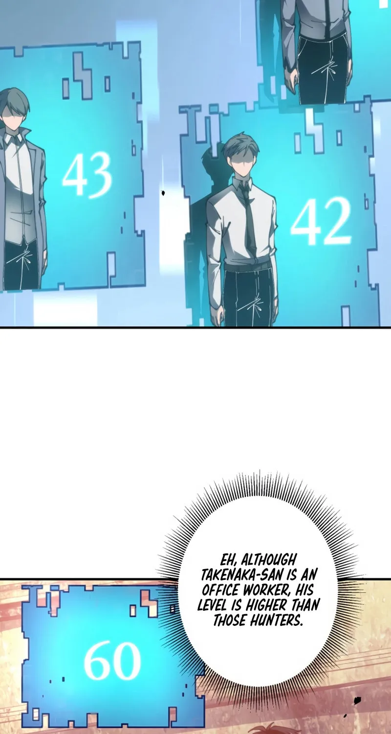 Read Try to Save the World by Level Transfer chapter 7 image 30 on Lezhin