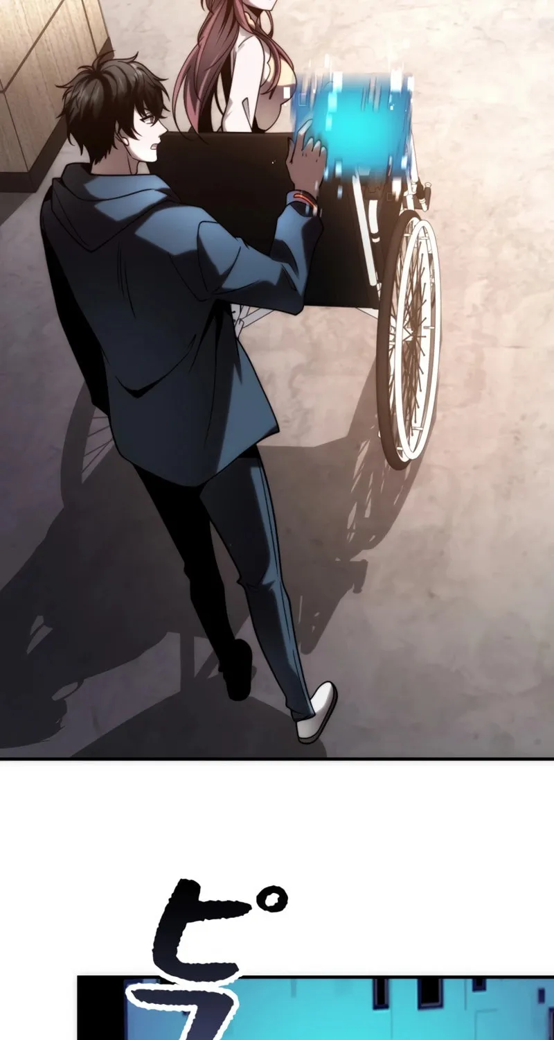 Read Try to Save the World by Level Transfer chapter 7 image 67 on Lezhin