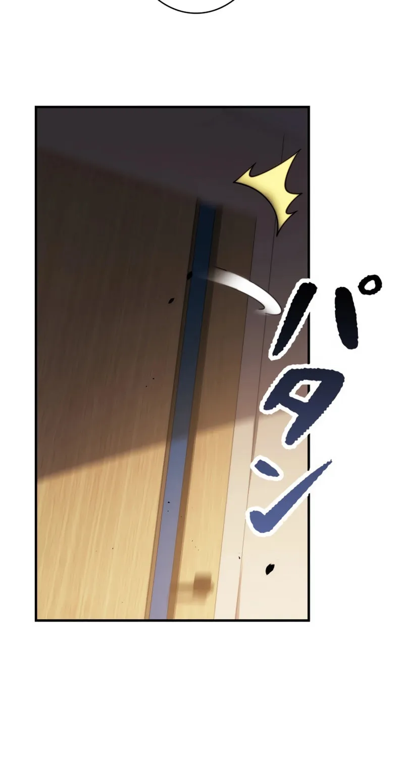 Read Try to Save the World by Level Transfer chapter 8 image 29 on Lezhin