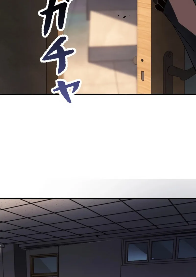 Read Try to Save the World by Level Transfer chapter 9 image 15 on Lezhin