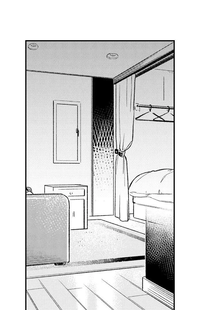 Trying to Break up With Sex Chapter 21 page 13 - 